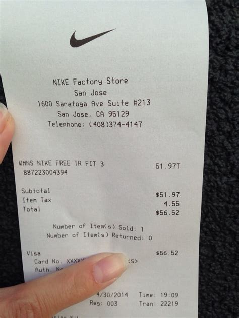 nike shop receipt generator